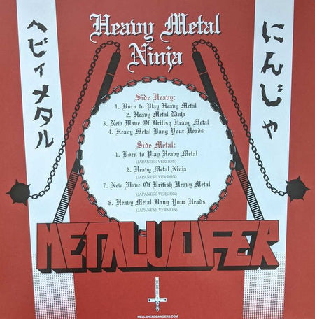 Metalucifer - Heavy Metal Ninja - Frozen Records - Vinyl