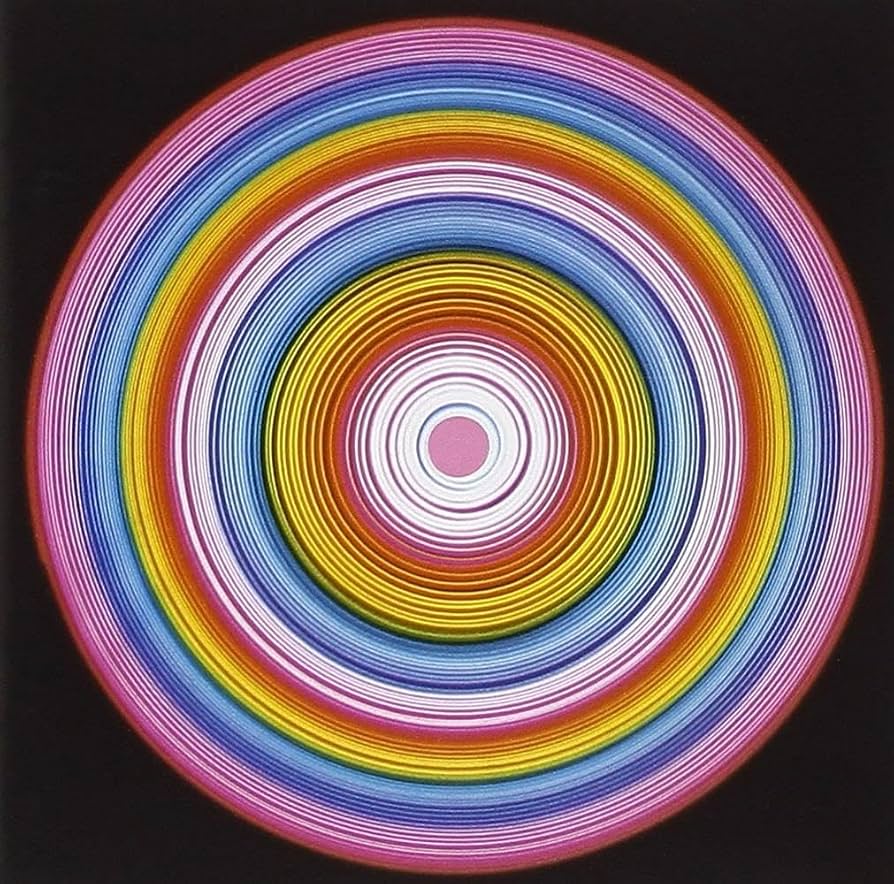 The Music – The Music CD