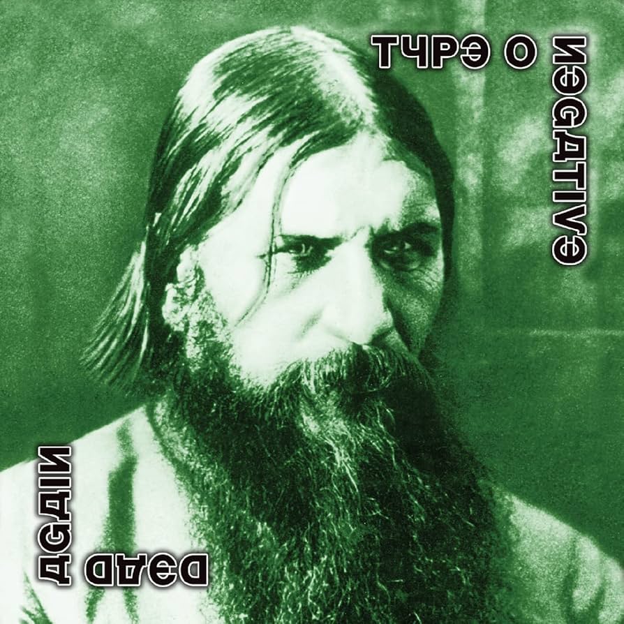 Type O Negative – Dead Again