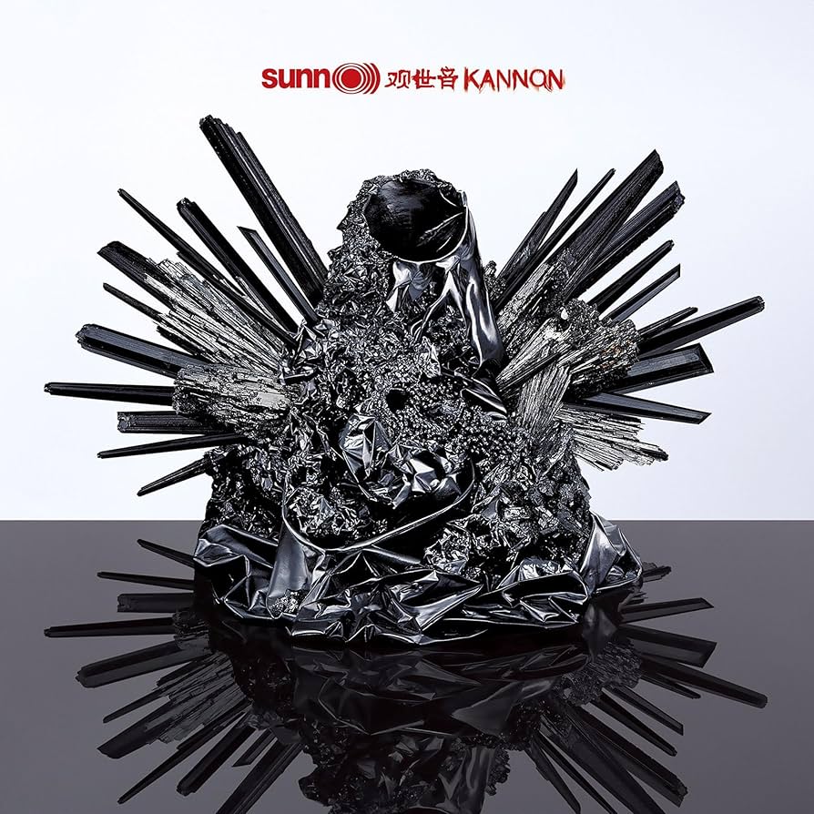 Sunn O))) – 观世音 Kannon