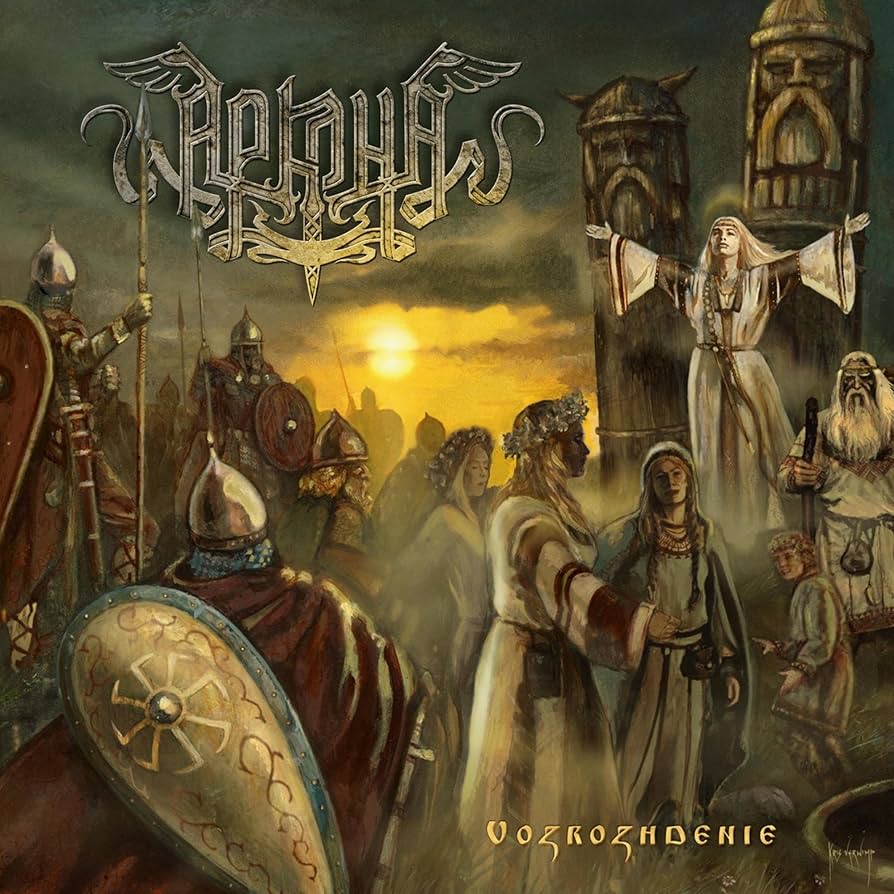 Arkona – Vozrozhdenie