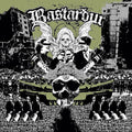Bastarður – Satan’s Loss Of Son