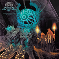 Ætheria Conscientia – Corrupted Pillars Of Vanity (CD)