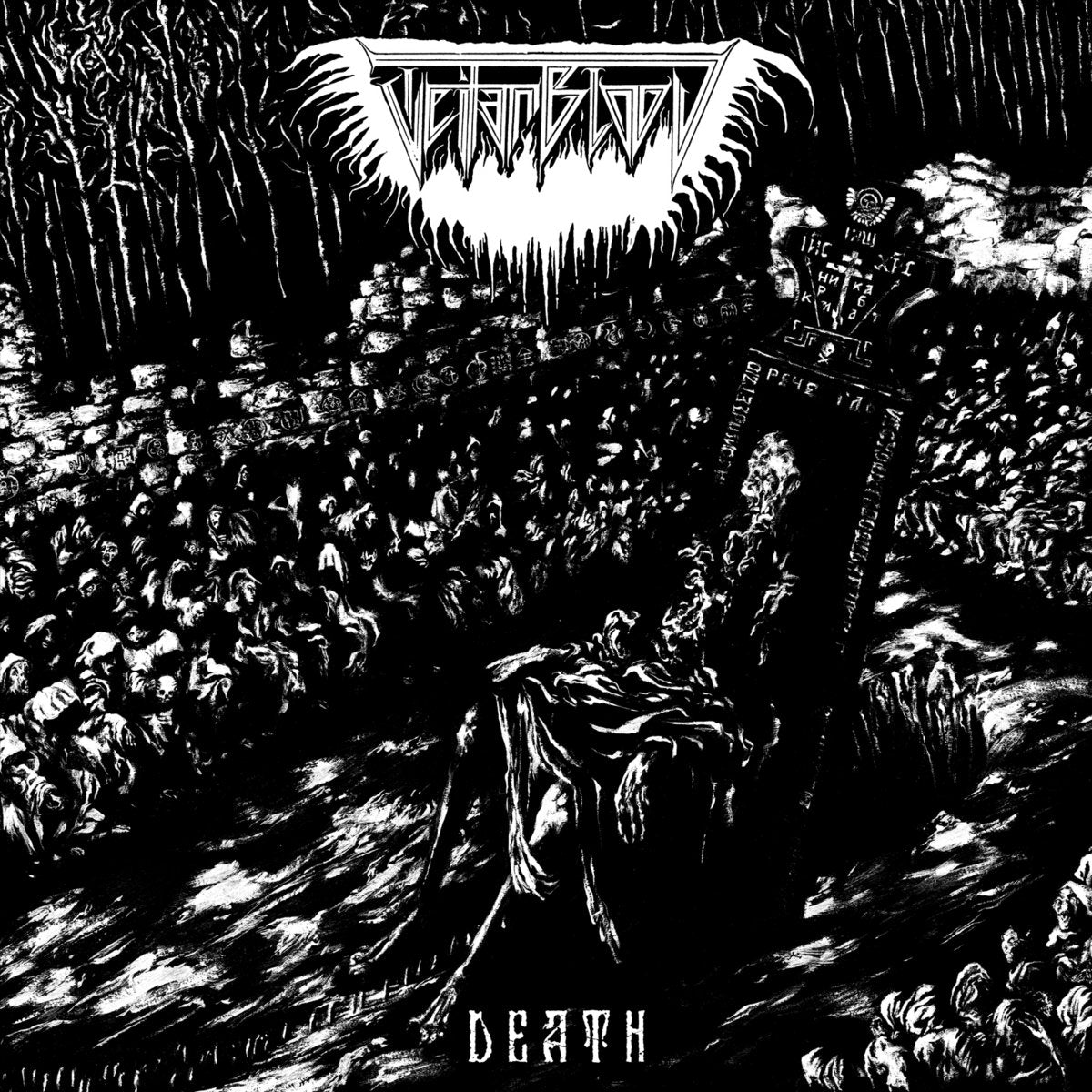 Teitanblood – Death