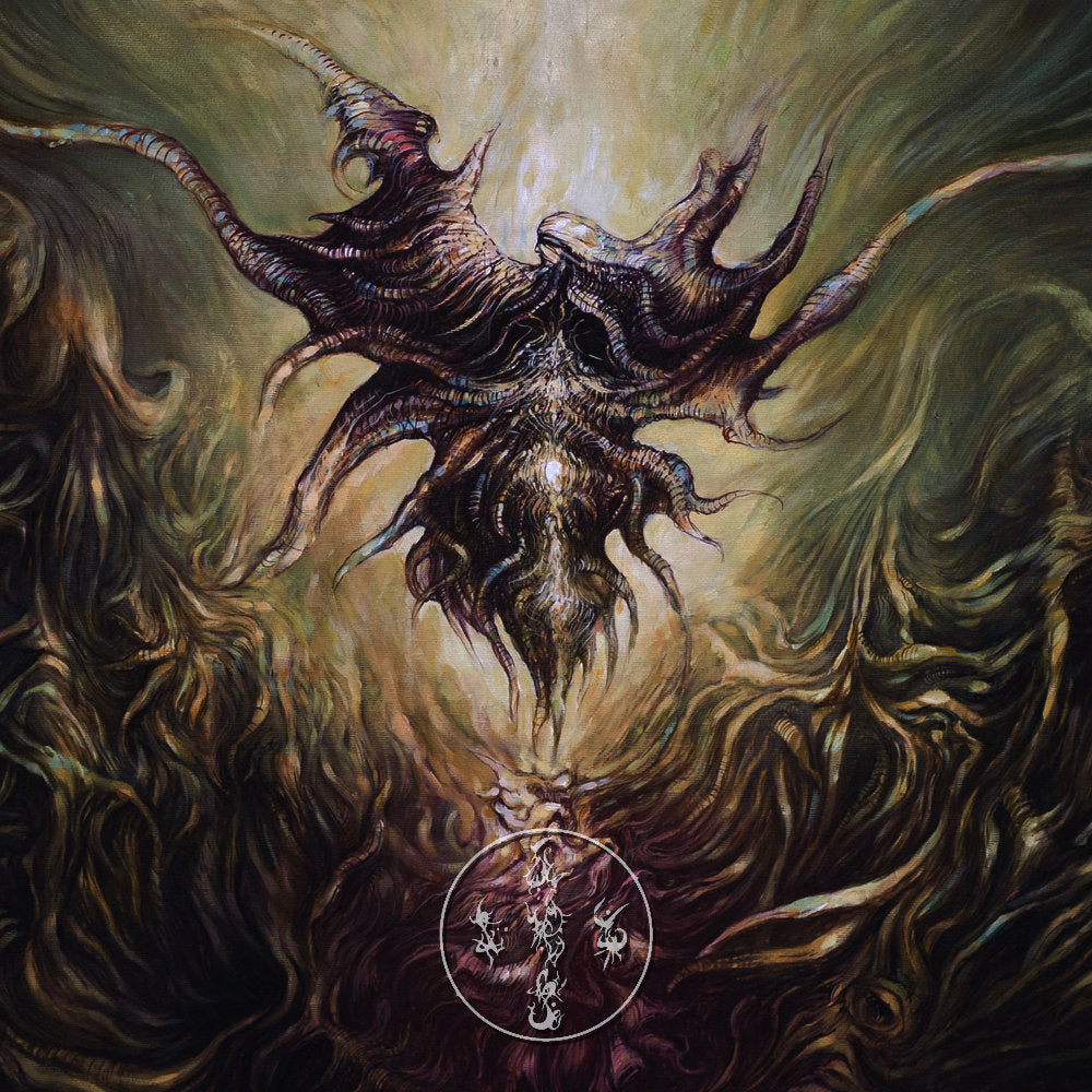 Ævangelist – Omen Ex Simulacra