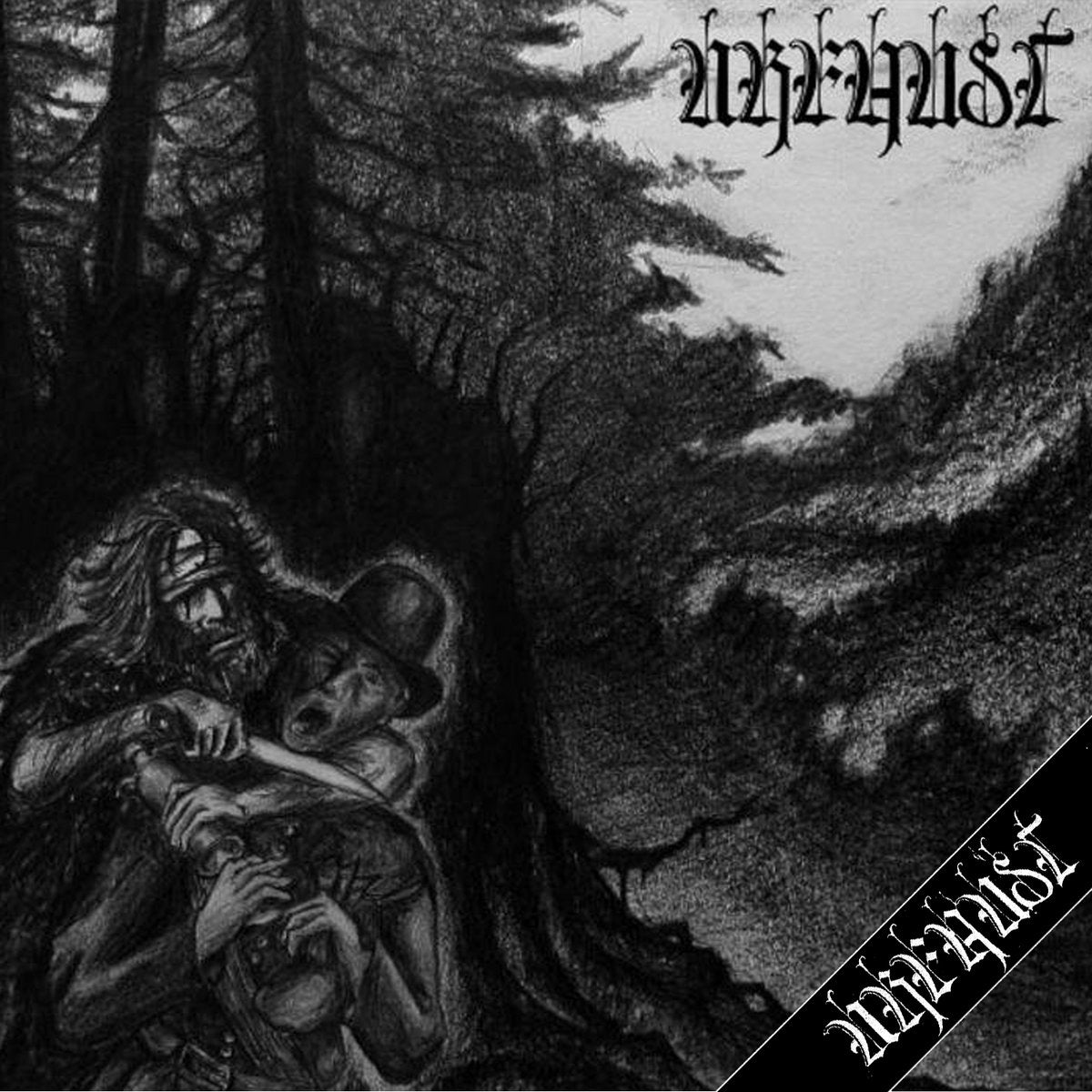 Urfaust – Ritual Music For The True Clochard CD
