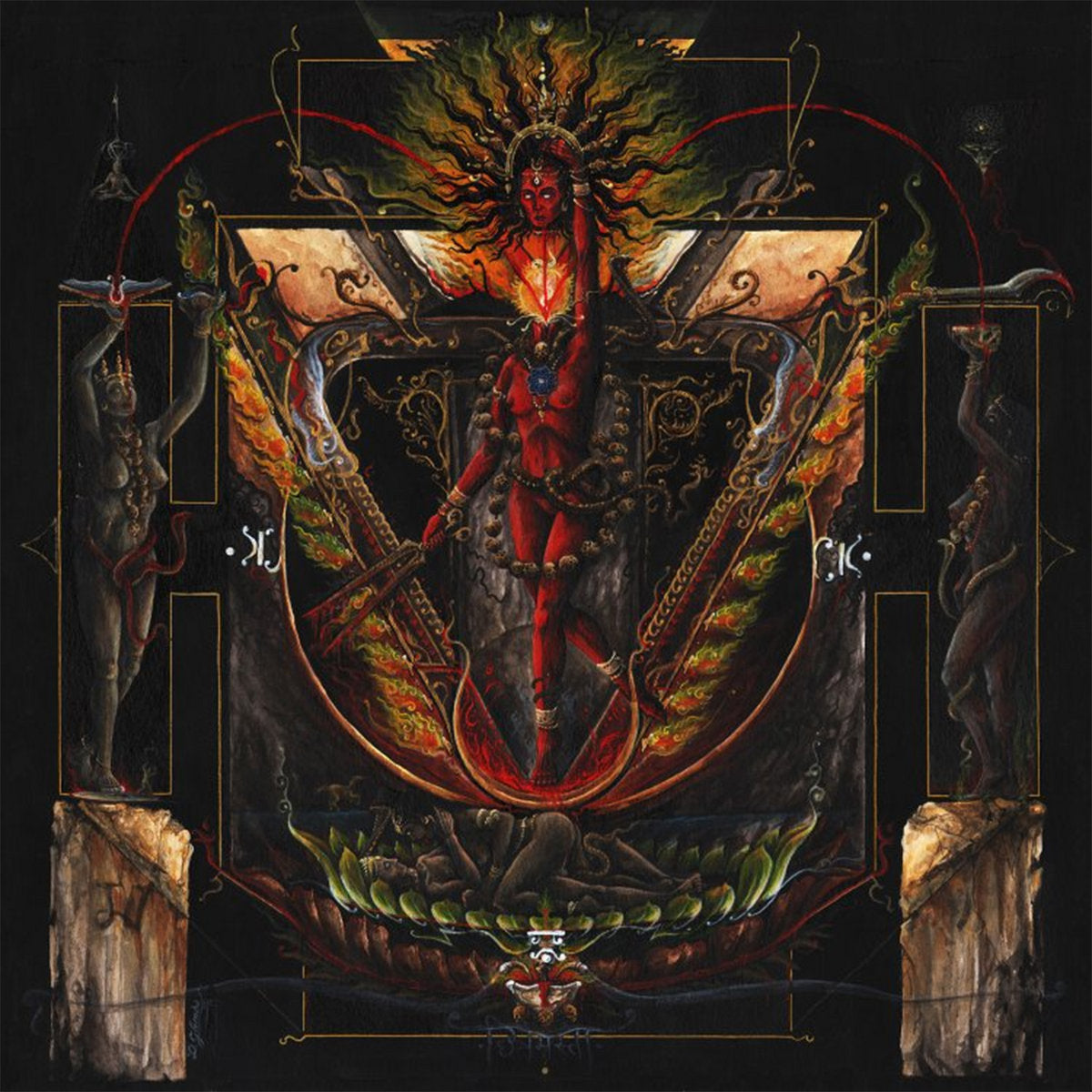 Cult Of Fire – Life, Sex And Death