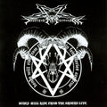 Pandemonium – Bones Will Rise From The Ground Live