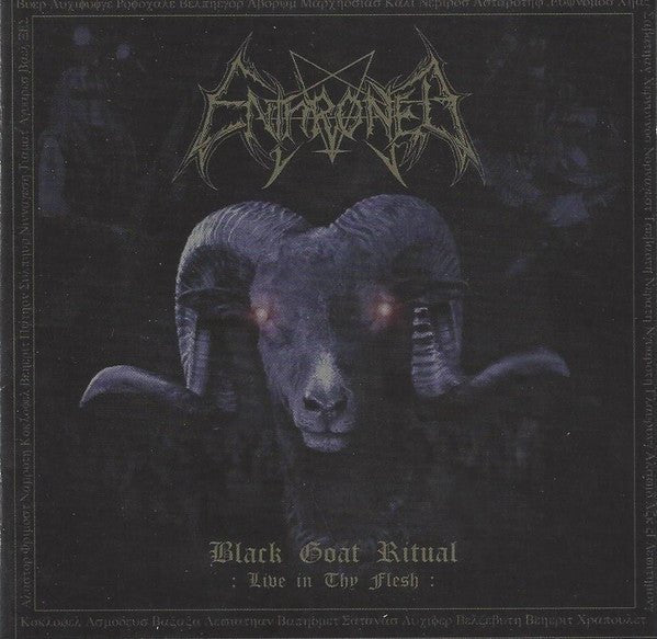 Enthroned - Black Goat Ritual (Live In Thy Flesh) - Frozen Records - CD