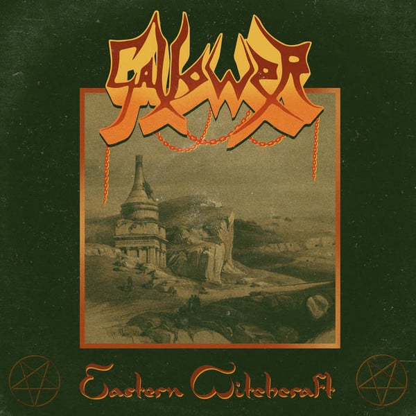 Gallower - Eastern Witchcraft - Frozen Records - Vinyl