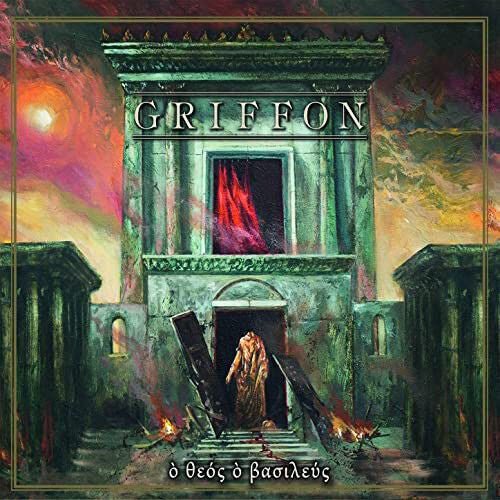 Griffon - Ό Θεός Ό Βασιλεύς - Frozen Records - Vinyl